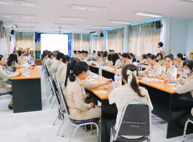 การประชุมข้าราชการ พนักงานราชการ และลูกจ้างประจำ ... พารามิเตอร์รูปภาพ 40